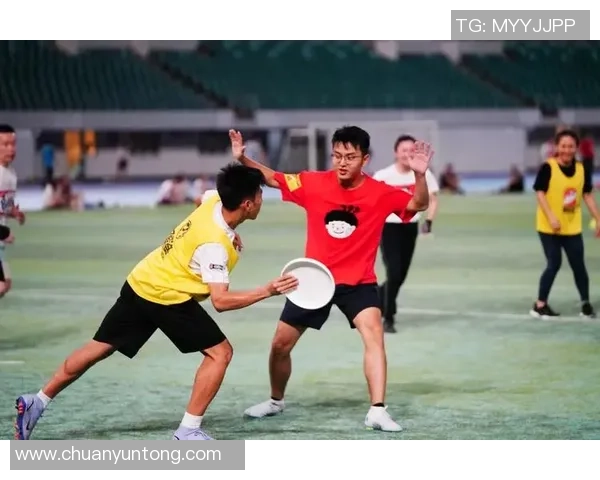 上海飞盘队的团队意识与战术协作探讨与分析